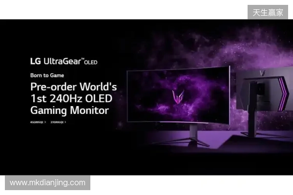 720Hz 第四代OLED，LG UltraGear 27GX790B 为FPS高端玩家打造制胜神器